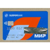 РОССИЯ,газпромбанк,МИР,с чипом