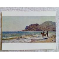 1956. пограничники. Цигаль. Пограничники