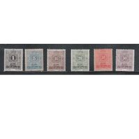Марокко-1917,(Мих.11-16)  * , Стандарт, Служебные