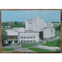 Минск. Театр музыкальной комедии. 1986 г. ПК. Чистая.