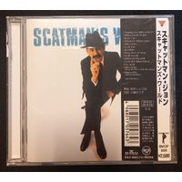 CD,(Japan) Scatman John – Scatman's World