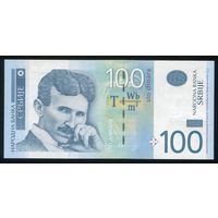 Сербия 100 динар 2013 г. P57b. Серия AL. UNC