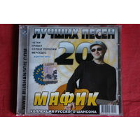 Мафик - 20 Лучших Песен (2008, CD)