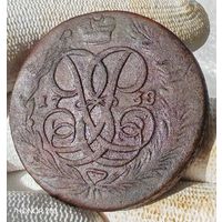 5 копеек 1758 ЕМ