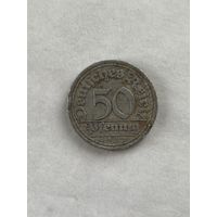 50 пфенингов 1922