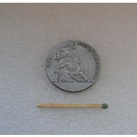 Первая русская революция 1905 года.