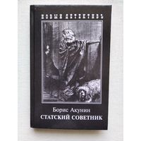 Книги с 1 рубля ! Распродажа !