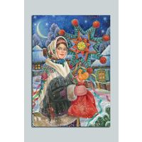 Открытка. Фольклор.Традиции. Колядки. Девушка. Зима. Люди. Художник Е.Буторина (чистая)