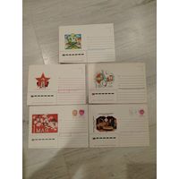 Конверты. Лот