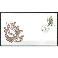 Китай - 1988г. - искусство, скульптуры, FDC/КПД - 1 конверт с гашением первого дня - [Mi 2187]. #3-WB-92-CP-14