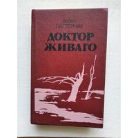 Книги с 50 копеек ! Распродажа !!!