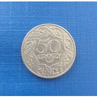 Польша 50 грошей 1923 год состояние
