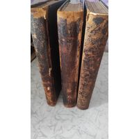 Брем. 3 тома. Жизнь животных. 1902 год