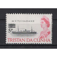 Тристан да Кунья /Tristan da Cunha 1971** Корабль Новый номинал Елизавета II