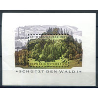 Австрия - 1985г. - год леса - 1 блок - полная серия, MNH, есть небольшая вмятинка [Mi bl. 7]. #3-WB-Z-2-34