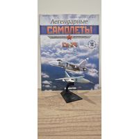 СУ-24. Легендарные самолёты