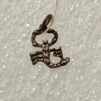 Кулон знак зодиака Рак, 925