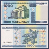 Беларусь, 1000 рублей 2000 (2009) г., P-28a (серия ГК, без полосы), UNC