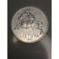 Литва 1 цент 1991 года .