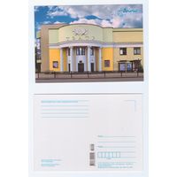 Беларусь. 2015. Брест (121-1/10)