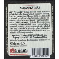 Пивная этикетка. Svijany - Чехия