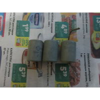 Конденсатор КВИ-2   15пф 16кв.Цена за шт.