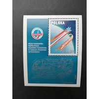 Польша 1980 Блок Mi.82 и маркой "Международное научно-техническое сотрудничество в рамках Программы "ИНТЕРКОСМОС"" (чистый**) Mi.2680 каталог 1.10 евро