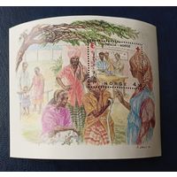 Норвегия** красный крест этнография