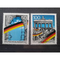 Германия, 1990. 1-ая годовщина падения Берлинской стены**, полная серия. Mi-4,0 евро