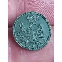 Пуговица малая гвардия ВА , с 1 рубля, без мц