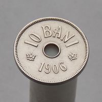 Румыния 10 бани 1906