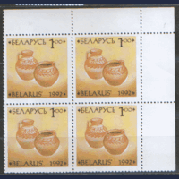 БЕЛ. М. 19. 1992. Керамика. КВАРТ. ЧиСт.