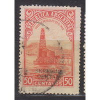 Архитектура Аргентина 1938 год  лот 6 с НАДПЕЧАТКОЙ