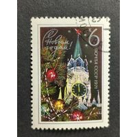 1970 СССР. С Новым, 1971 годом! Полная серия