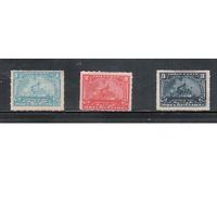 США-1898(Скотт. R163-R166) , * , REVENUE, Налоговые марки,Флот, Броненосец