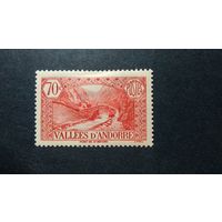 АНДОРРА ФРАНЦУЗСКАЯ \306С\ МОСТ 1937-1939