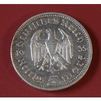 Германия 5 марок 1935 F
