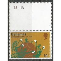 Багамы. 100 лет Всемирному Почтовому Союзу. 1974г. Mi#368.