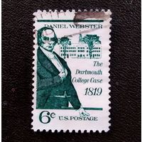 Марка США 1963 год Даниель Уэбстер