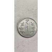 Индия  1 рупе 2012