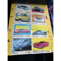 32 вкладыша  от   жвачки Turbo super  331-400