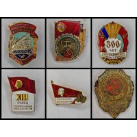 Значок  CCCP. Одним лотом 6 шт. С рубля