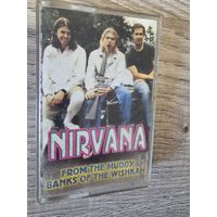 Аудиокассета NIRVANA