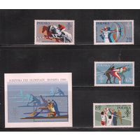 Польша-1980  (Мих.2674-2677,Бл.81) , ** , Спорт,  ОИ-1980,  (полная серия)