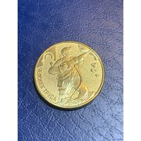 Россия 10 рублей 2022 г работник добывающей промышленности