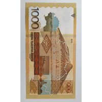 Казахстан. 1000 тенге 2014 года. Без подписи. Серия "ЛЛ"