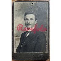1910-е Визит портрет молодой человек студийное фото типажи ретро