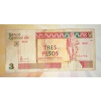Куба 3 песо 2006г