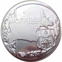 Юбилейная медаль