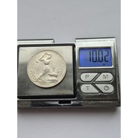 50 копеек 1925 года. ПЛ. Серебро 900. Монета не чищена. 45490